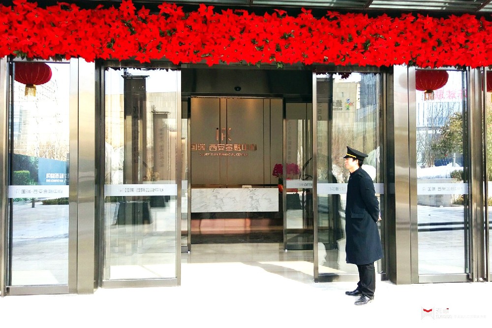 西安國瑞金融中心售樓處自動門系統