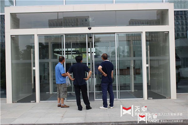 西安寶馬培訓(xùn)中心自動門工程