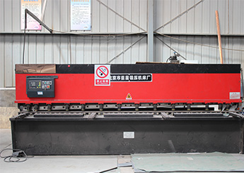 工廠引進(jìn)刨槽機(jī)、折彎機(jī)、剪板機(jī)床、鉆銑車床、仿形銑床、切割機(jī)床、加工中心機(jī)床等